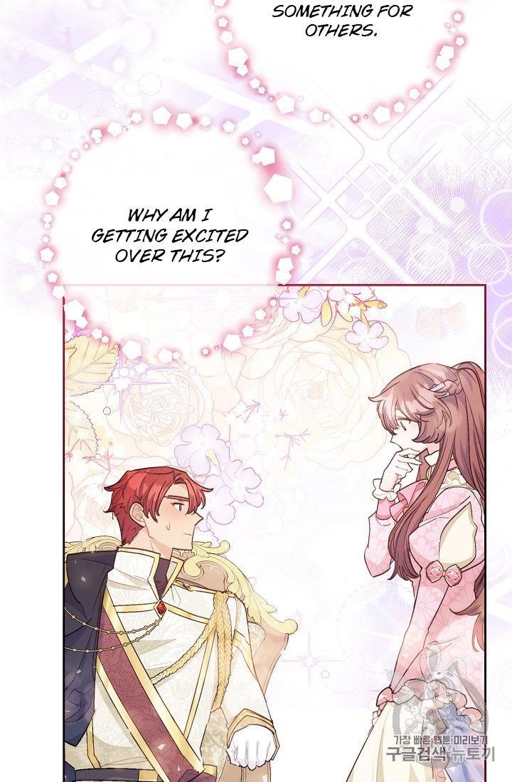 The Duchess 50 Tea Recipes - Chapter 98 Page 71