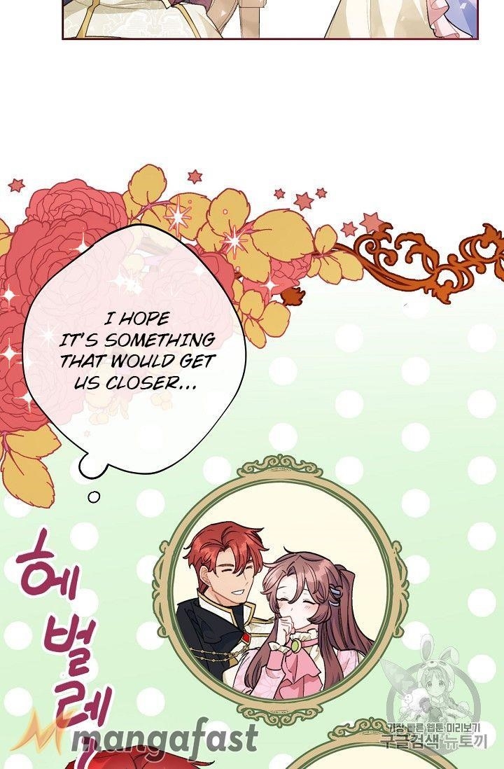 The Duchess 50 Tea Recipes - Chapter 98 Page 72