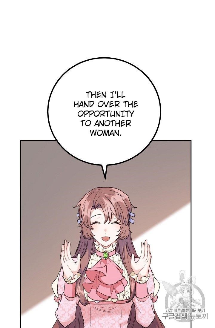 The Duchess 50 Tea Recipes - Chapter 98 Page 81