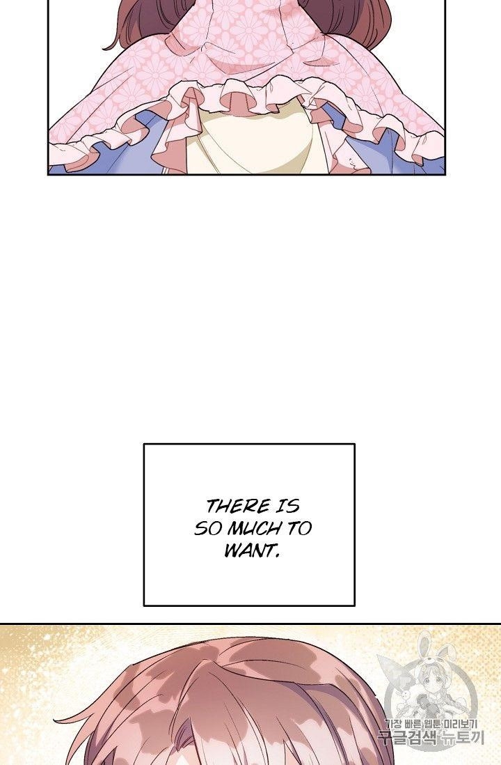 The Duchess 50 Tea Recipes - Chapter 98 Page 82