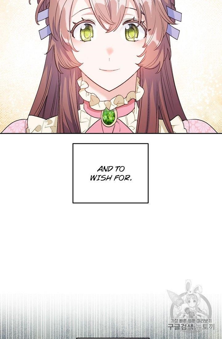 The Duchess 50 Tea Recipes - Chapter 98 Page 83