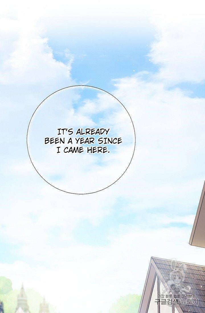 The Duchess 50 Tea Recipes - Chapter 98 Page 98