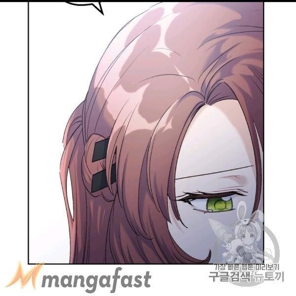 The Duchess 50 Tea Recipes - Chapter 99 Page 109