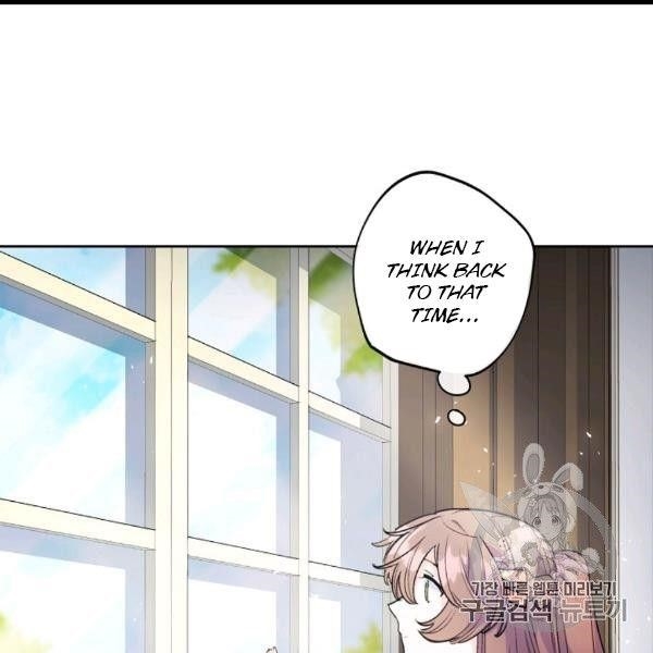 The Duchess 50 Tea Recipes - Chapter 99 Page 11