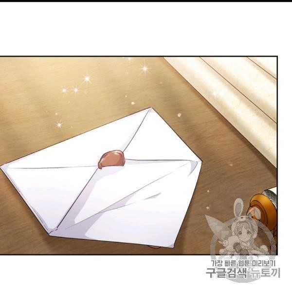 The Duchess 50 Tea Recipes - Chapter 99 Page 119