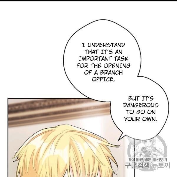 The Duchess 50 Tea Recipes - Chapter 99 Page 129