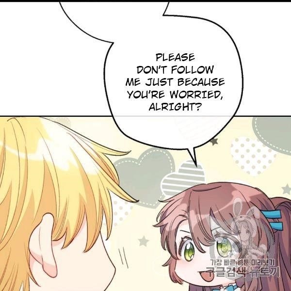 The Duchess 50 Tea Recipes - Chapter 99 Page 139