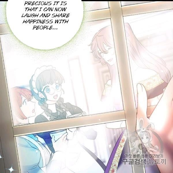 The Duchess 50 Tea Recipes - Chapter 99 Page 14