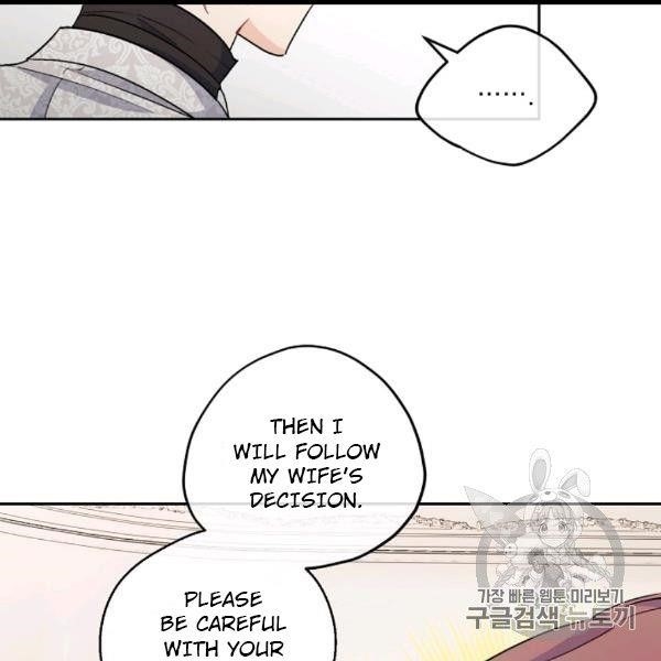 The Duchess 50 Tea Recipes - Chapter 99 Page 144