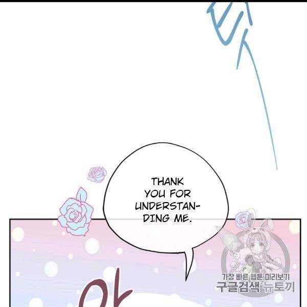 The Duchess 50 Tea Recipes - Chapter 99 Page 148