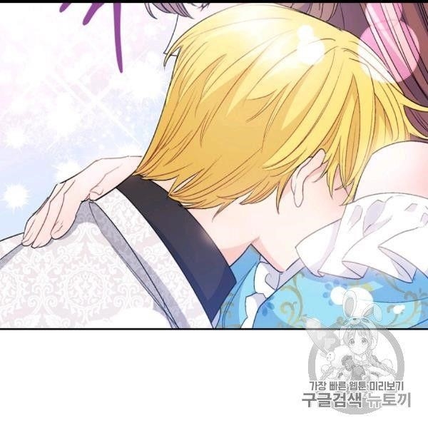 The Duchess 50 Tea Recipes - Chapter 99 Page 154