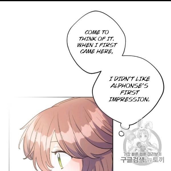 The Duchess 50 Tea Recipes - Chapter 99 Page 16