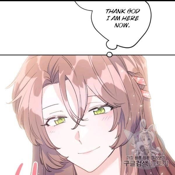 The Duchess 50 Tea Recipes - Chapter 99 Page 22