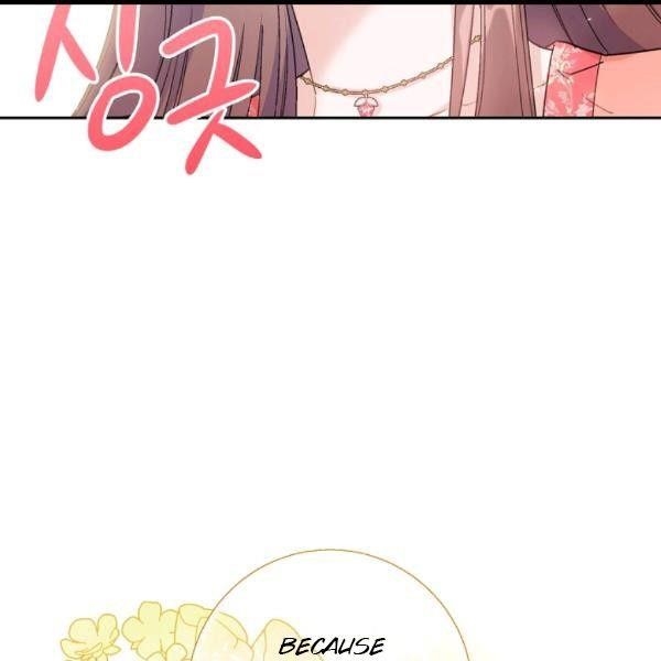 The Duchess 50 Tea Recipes - Chapter 99 Page 23