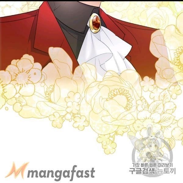 The Duchess 50 Tea Recipes - Chapter 99 Page 25