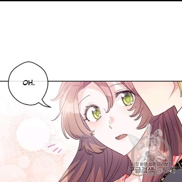 The Duchess 50 Tea Recipes - Chapter 99 Page 28