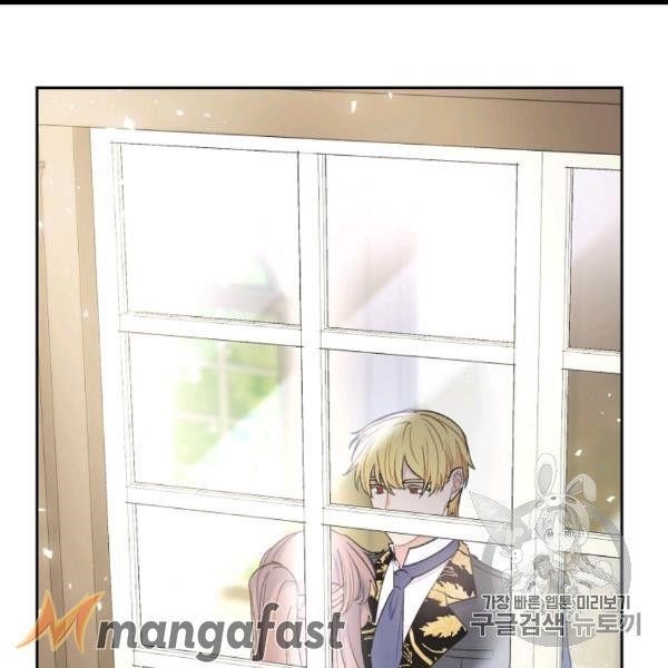 The Duchess 50 Tea Recipes - Chapter 99 Page 39