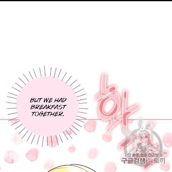 The Duchess 50 Tea Recipes - Chapter 99 Page 47