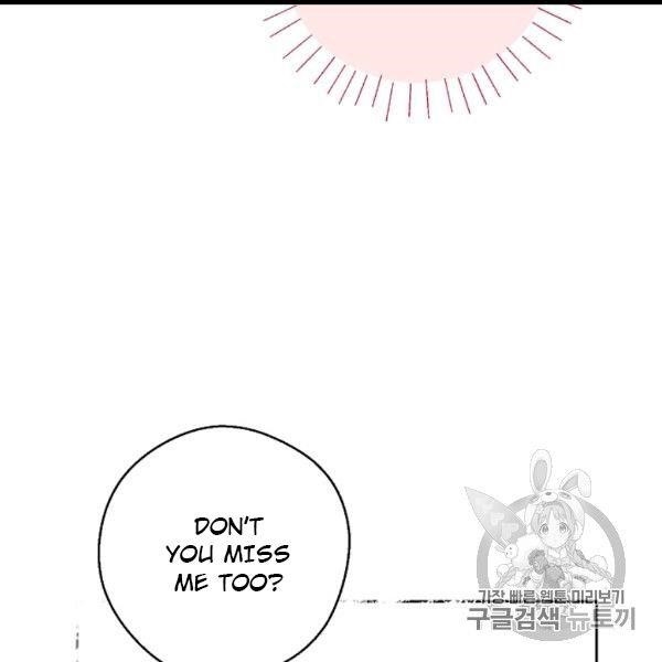 The Duchess 50 Tea Recipes - Chapter 99 Page 49