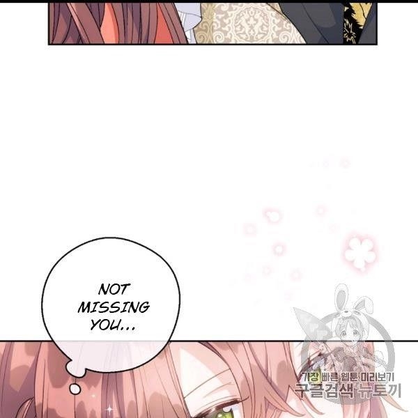 The Duchess 50 Tea Recipes - Chapter 99 Page 51