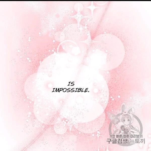 The Duchess 50 Tea Recipes - Chapter 99 Page 53