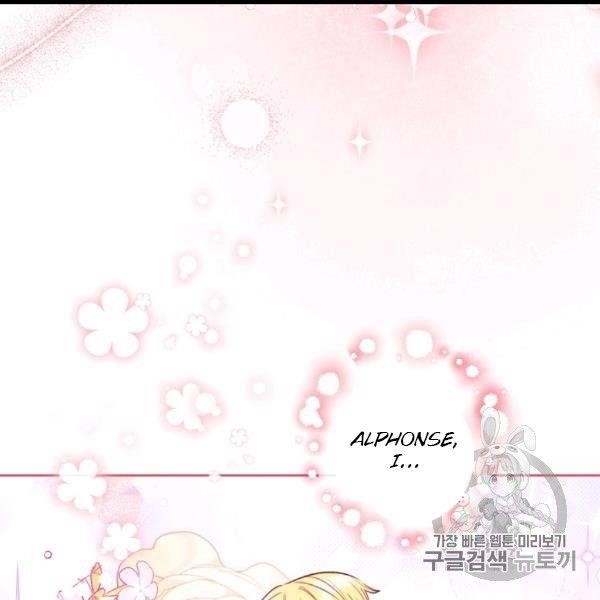 The Duchess 50 Tea Recipes - Chapter 99 Page 54