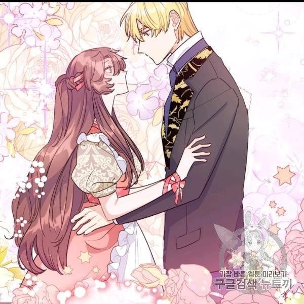 The Duchess 50 Tea Recipes - Chapter 99 Page 55