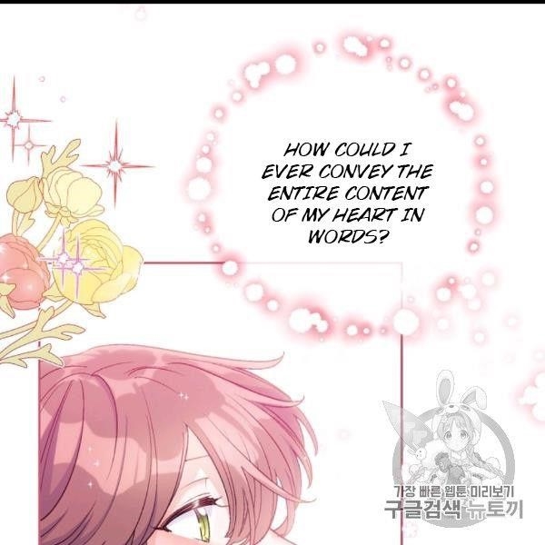 The Duchess 50 Tea Recipes - Chapter 99 Page 57