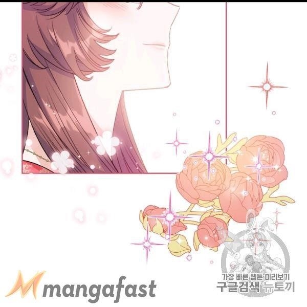 The Duchess 50 Tea Recipes - Chapter 99 Page 58