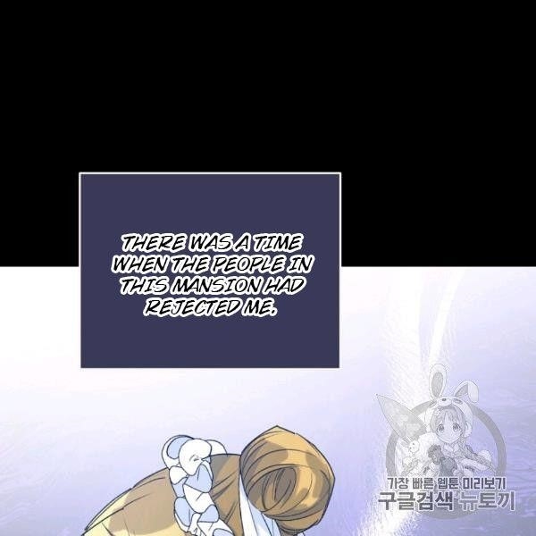 The Duchess 50 Tea Recipes - Chapter 99 Page 6