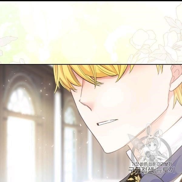 The Duchess 50 Tea Recipes - Chapter 99 Page 65