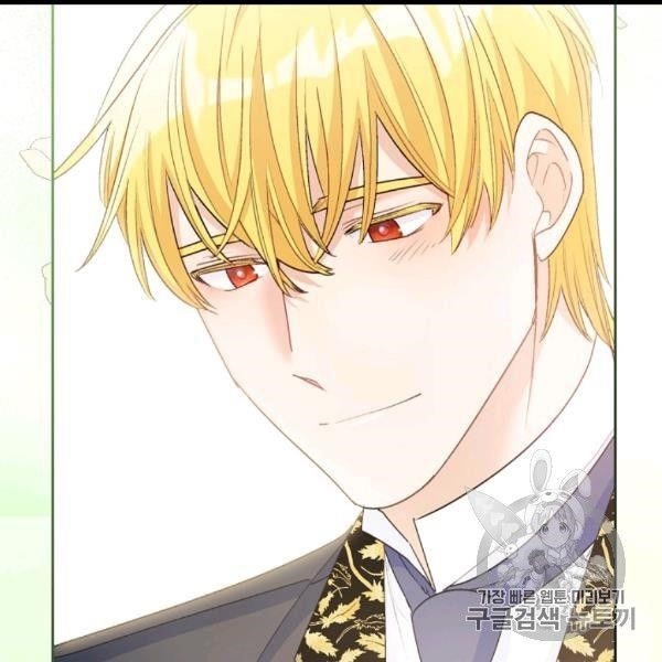 The Duchess 50 Tea Recipes - Chapter 99 Page 67