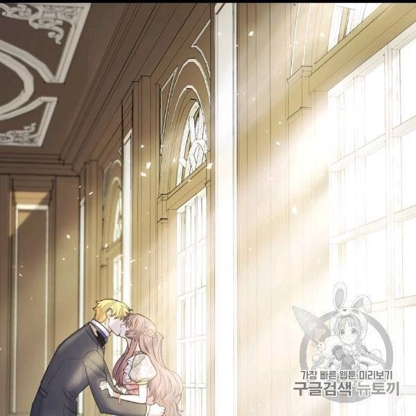 The Duchess 50 Tea Recipes - Chapter 99 Page 73