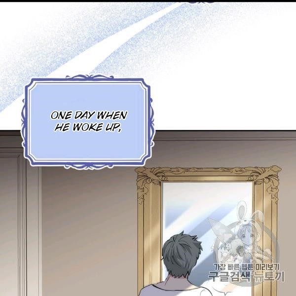 The Duchess 50 Tea Recipes - Chapter 99 Page 84