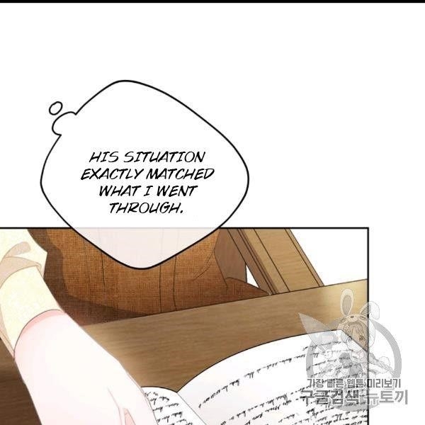 The Duchess 50 Tea Recipes - Chapter 99 Page 89