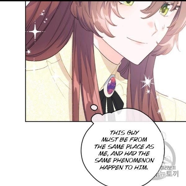 The Duchess 50 Tea Recipes - Chapter 99 Page 92