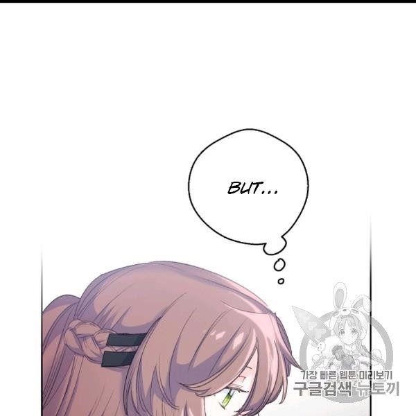 The Duchess 50 Tea Recipes - Chapter 99 Page 97