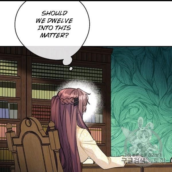 The Duchess 50 Tea Recipes - Chapter 99 Page 99