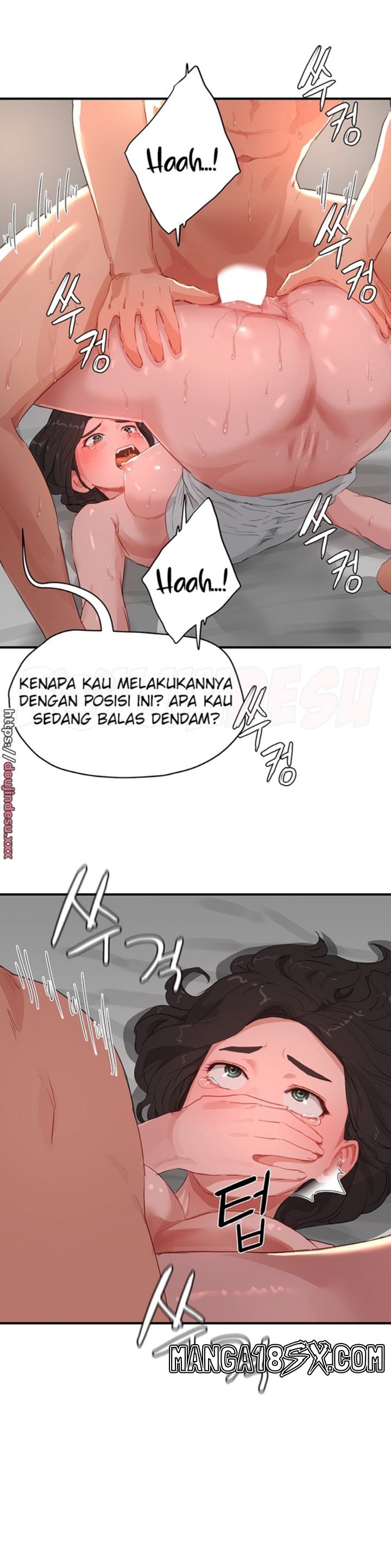 In The Summer Raw - Chapter 59 Page 22