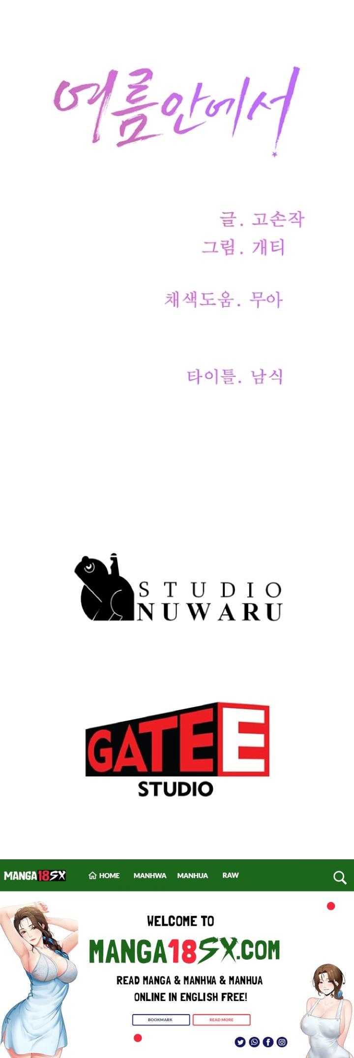 In The Summer Raw - Chapter 59 Page 28