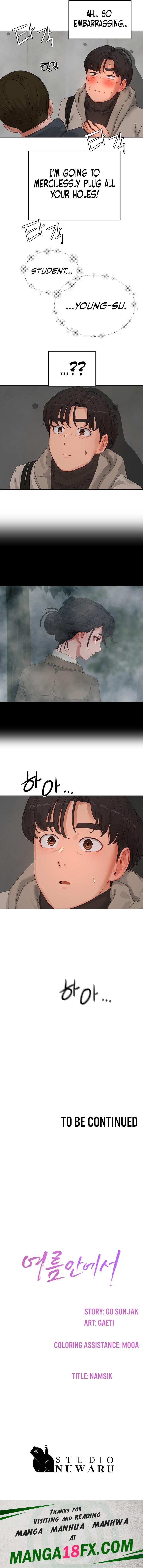 In The Summer - Chapter 85 Page 13