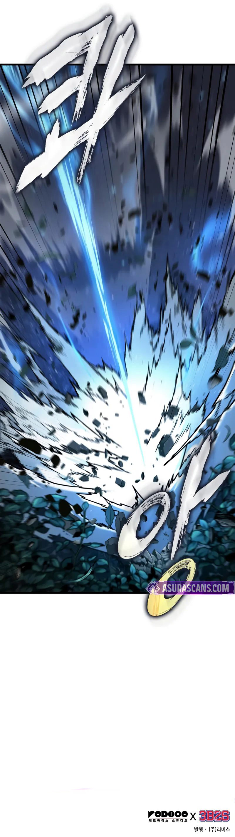 Omniscient Reader's Viewpoint - Chapter 296 Page 10