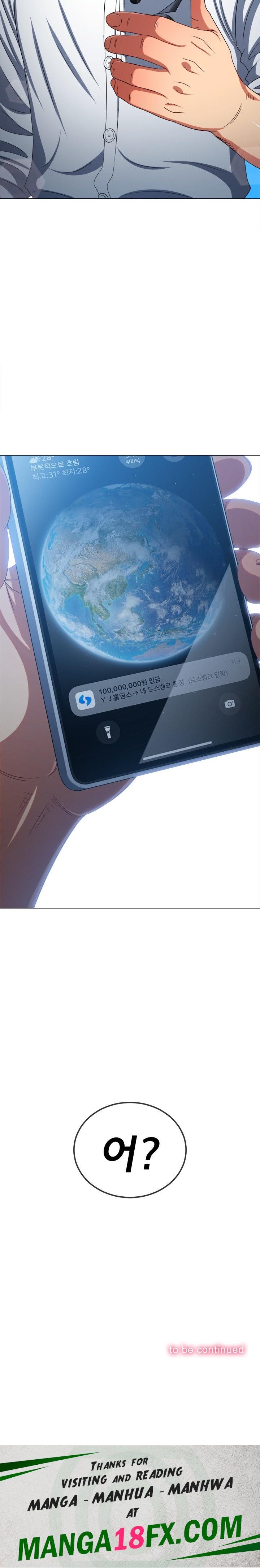 My High School Bully Raw - Chapter 239 Page 40