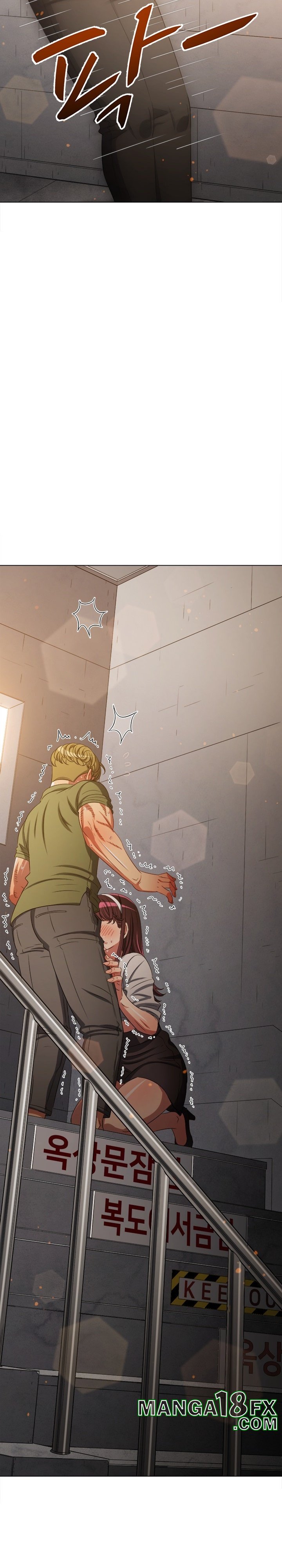 My High School Bully Raw - Chapter 241 Page 35