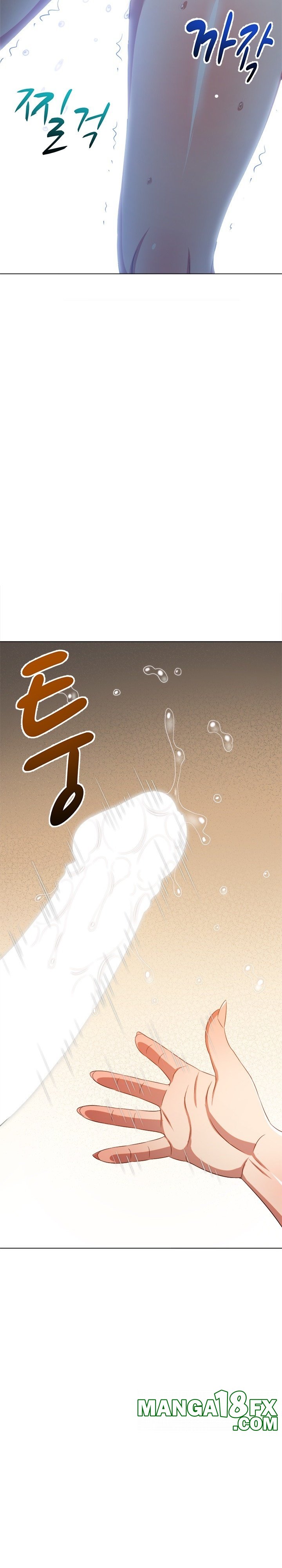 My High School Bully Raw - Chapter 242 Page 30