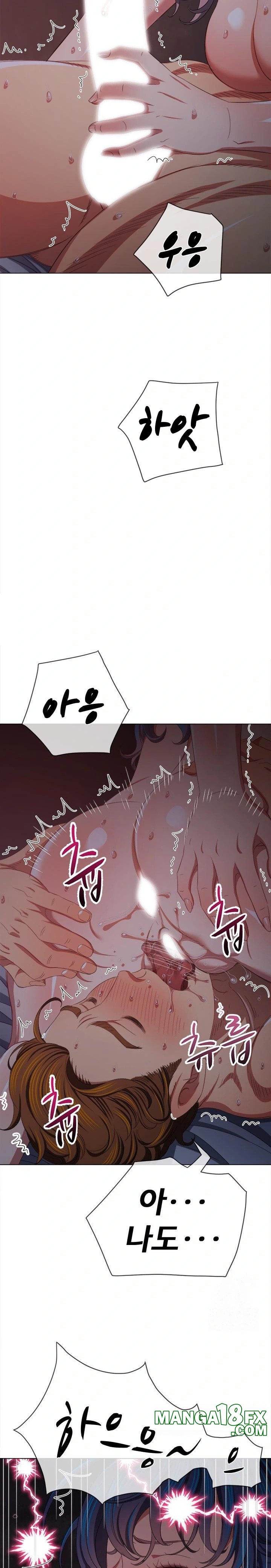 My High School Bully Raw - Chapter 250 Page 19