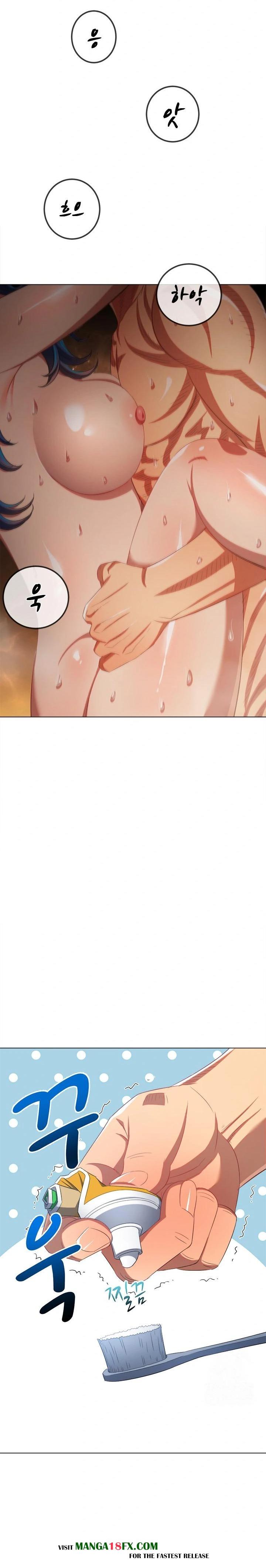 My High School Bully Raw - Chapter 251 Page 24