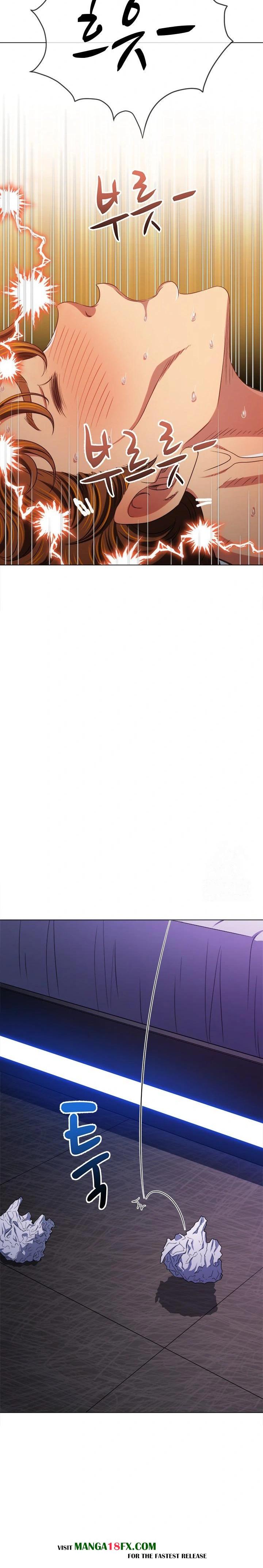 My High School Bully Raw - Chapter 253 Page 27