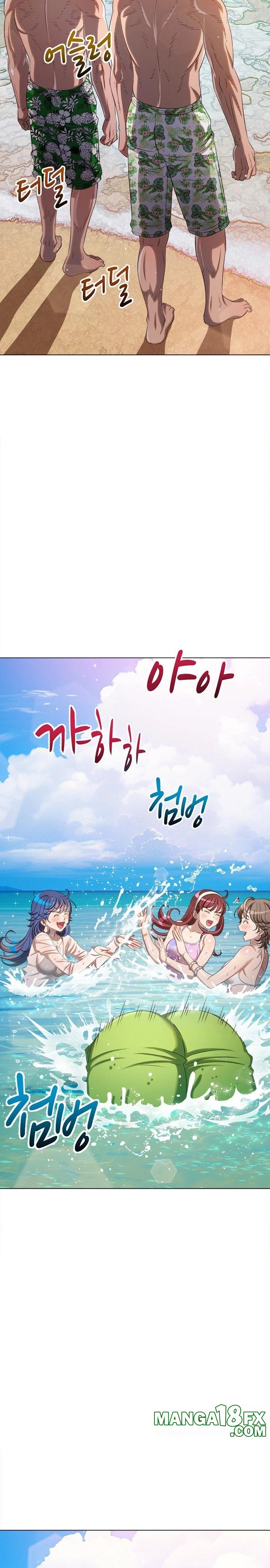 My High School Bully Raw - Chapter 258 Page 21