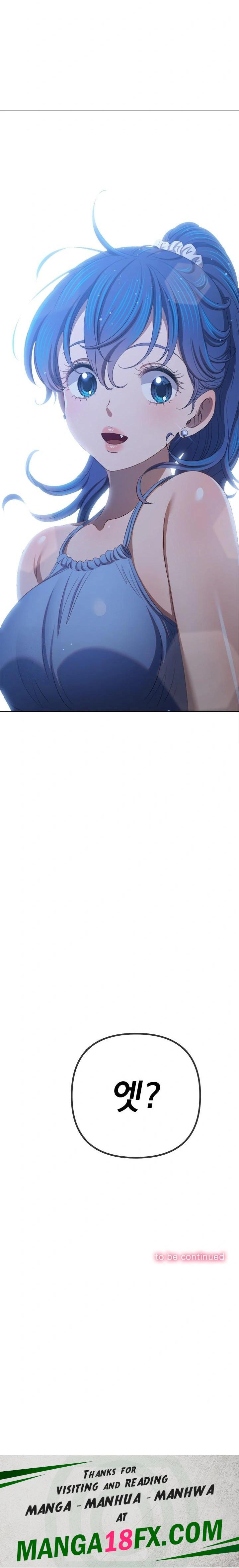 My High School Bully Raw - Chapter 267 Page 32